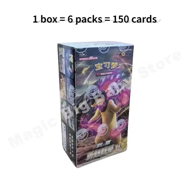 Pokémon Trading Cards – Genuine PTCG Sword & Shield Booster Pack