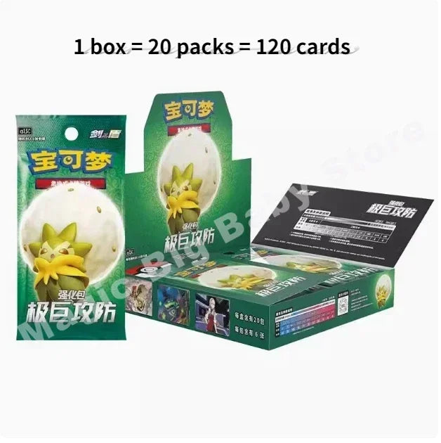 Pokémon Trading Cards – Genuine PTCG Sword & Shield Booster Pack