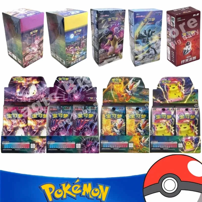 Pokémon Trading Cards – Genuine PTCG Sword & Shield Booster Pack