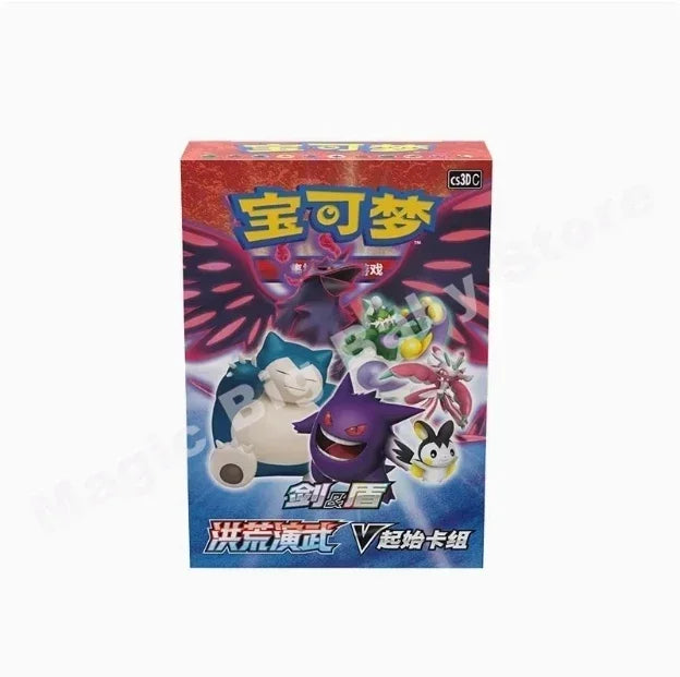 Pokémon Trading Cards – Genuine PTCG Sword & Shield Booster Pack