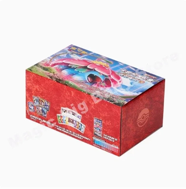 Pokémon Trading Cards – Genuine PTCG Sword & Shield Booster Pack