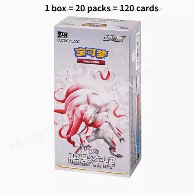 Pokémon Trading Cards – Genuine PTCG Sword & Shield Booster Pack