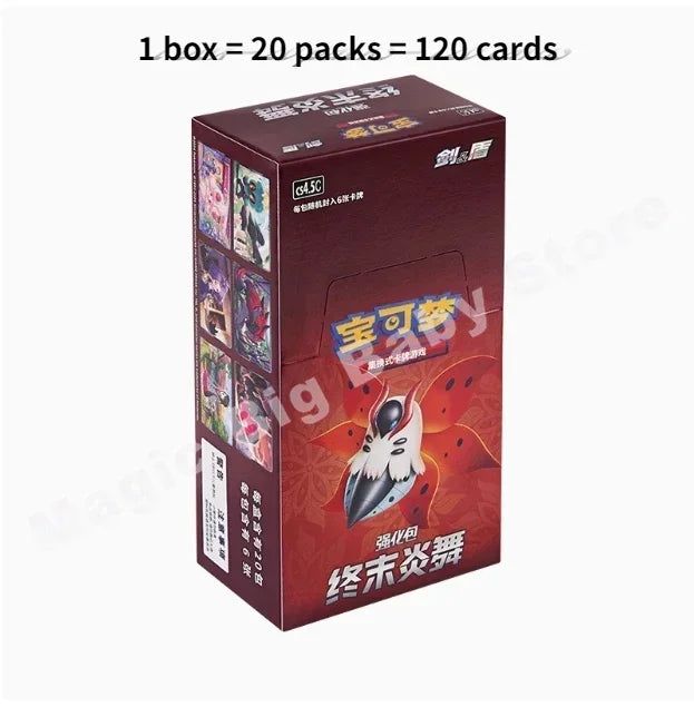 Pokémon Trading Cards – Genuine PTCG Sword & Shield Booster Pack
