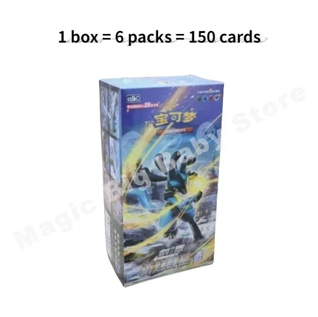 Pokémon Trading Cards – Genuine PTCG Sword & Shield Booster Pack