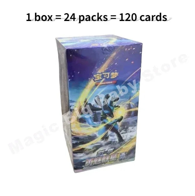 Pokémon Trading Cards – Genuine PTCG Sword & Shield Booster Pack