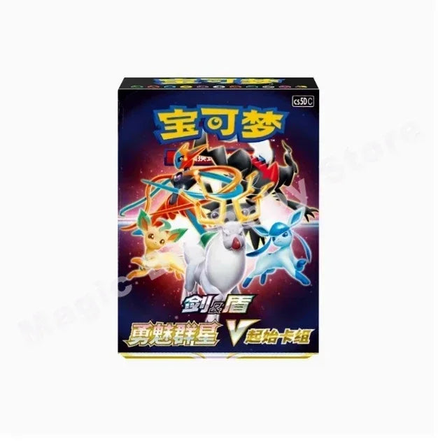 Pokémon Trading Cards – Genuine PTCG Sword & Shield Booster Pack
