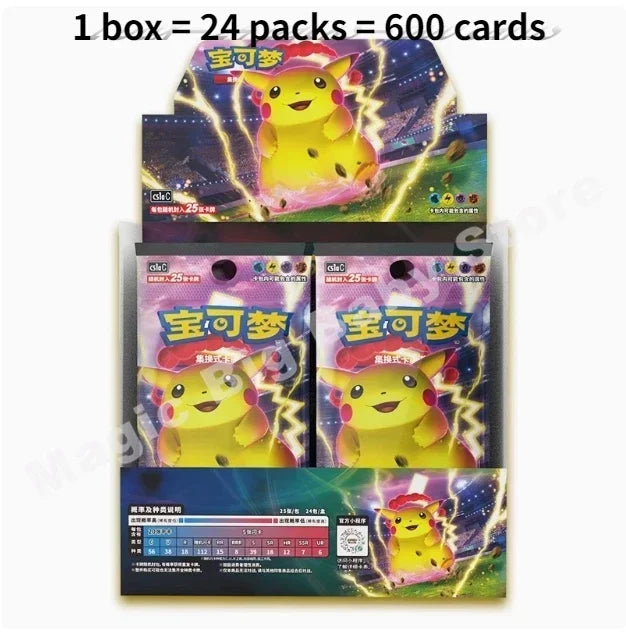 Pokémon Trading Cards – Genuine PTCG Sword & Shield Booster Pack