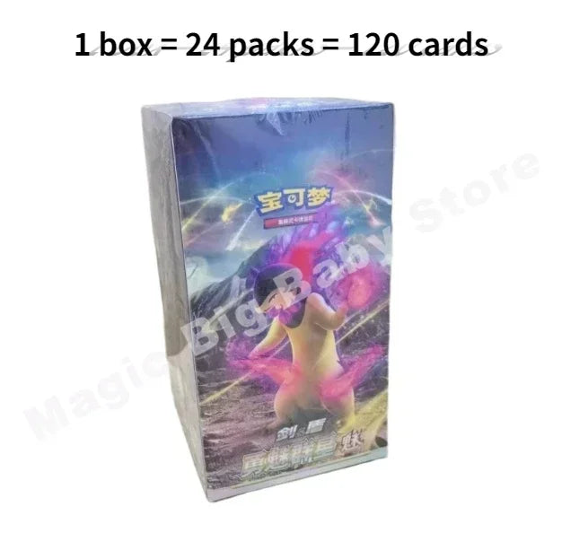 Pokémon Trading Cards – Genuine PTCG Sword & Shield Booster Pack